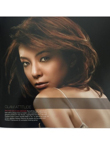 Galm Attitude