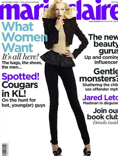 Marie Claire 2008
