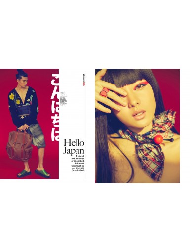 Weekend Style 3