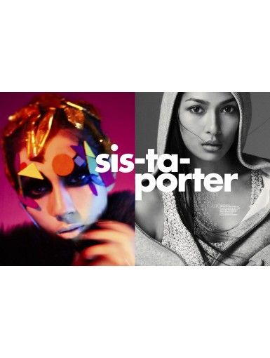 Sis-Ta-Porter 1