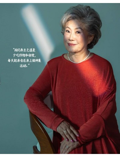 Richie Koh