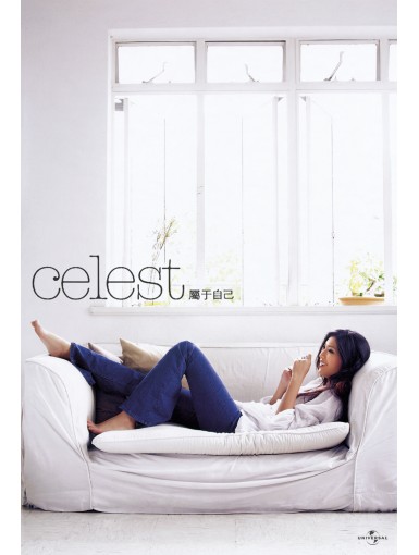 celest poster