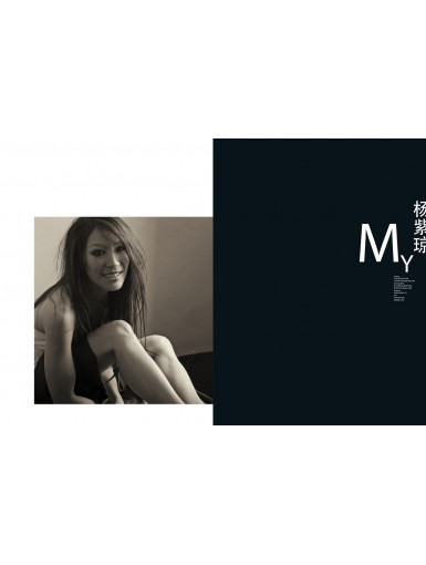 michelle6 2