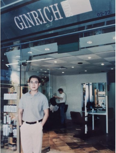 06_Memoir of Urbanhair _ The  Concourse
